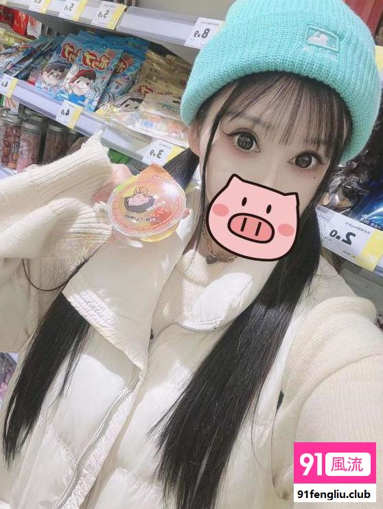江岸可爱小姐姐